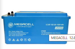 megacell 12.8 volt 150 amper Lityum / LifePo4 Akü