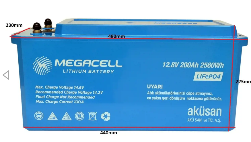 megacell 12.8 volt 200 amper Lityum / LifePo4 Akü