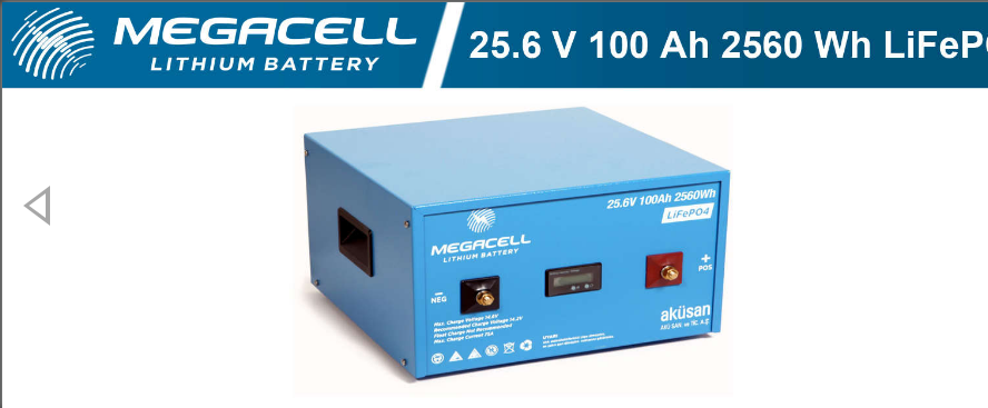 megacell 25.6 volt 100 amper Lityum / LifePo4 Akü