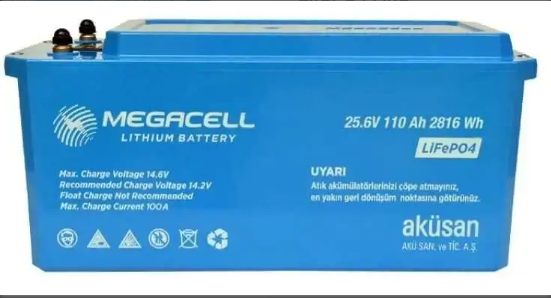 megacell 25.6 volt 100 amper Lityum / LifePo4 Akü