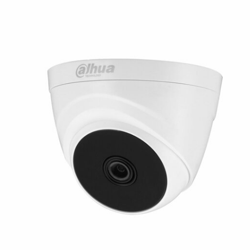 2MP HDCVI IR Eyeball Camera 20 Metre IR