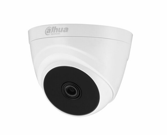 2MP HDCVI IR Eyeball Camera 20 Metre IR