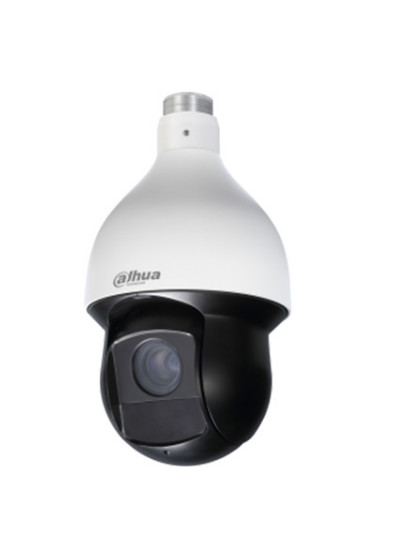 Dahua 2MP IP 4.8-120mm Motorize Lens H.265+TrueWDR Speed Dome Güvenlik Kamerası