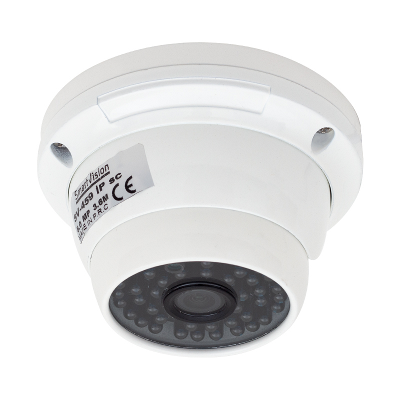 Smartvision SV-459 SC 5Mp 3.6 MM IP Dome Kamera