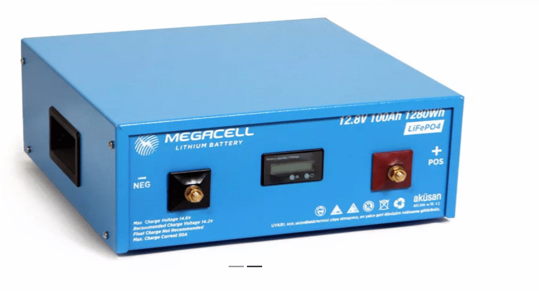 megacell 12.8 volt 100 amper Lityum / LifePo4 Akü (Metal Kasa)