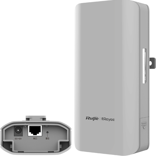 Ruijie Reyee RG-EST310 V2 867MBPS 1 km PTP 60 Derece Dış Ortam 2 Li Set Access Point