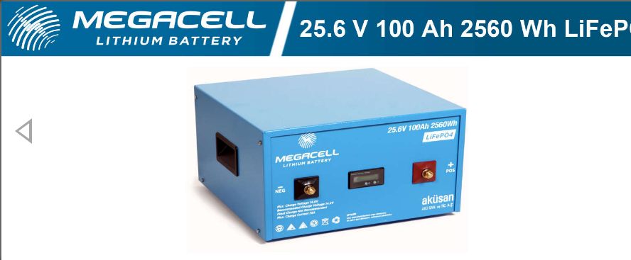 megacell 25.6 volt 110 amper Lityum / LifePo4 Akü