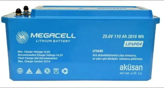 megacell 25.6 volt 110 amper Lityum / LifePo4 Akü