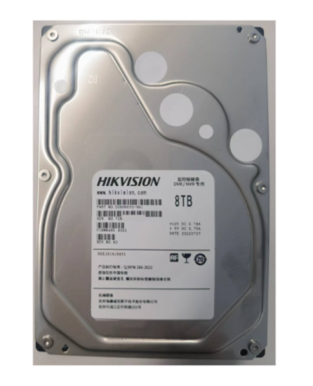 HIKVISION GÜVENLİK DİSKİ HDD 8TB SATA 3.5 DS80HKVS-VX1 7200RPM/256MB/SATA3.0