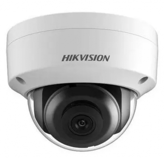 Hikvision DS-2CD1723G0-IZS 2mp 2.8 12 mm motorize