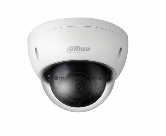 S4 2 MP 2.8MM IP Dome Kamera