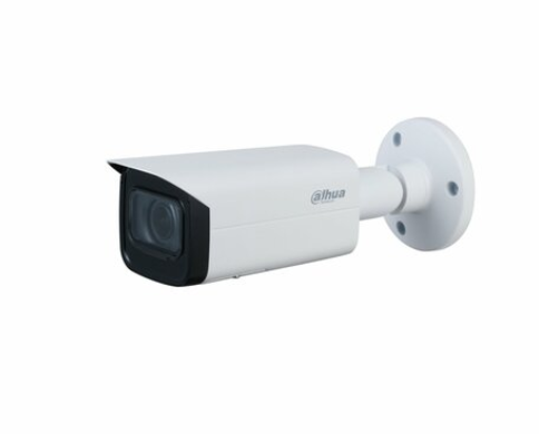 S4 4MP WDR IR Bullet Network Camera