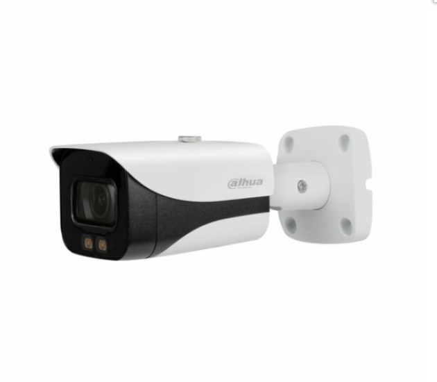  2MP Full-color Starlight HDCVI Bullet Camera