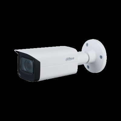 Dahua DH-IPC-HFW1230T-ZS-S5 2MP IP 2.8-12mm Motorize Lens H.265+ Bullet Güvenlik Kamerası