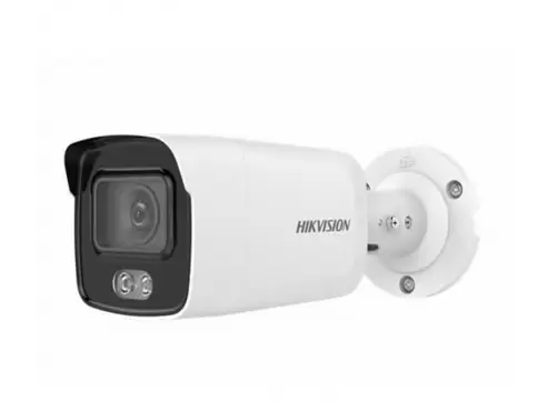 HIKVISION DS-2CD2047G2-LU 4MP 4MM 40 METRE 130DB WDR COLORVU DAHİLİ MİKROFON 7/24 RENKLI ACUSENSE IP BULLET KAMERA