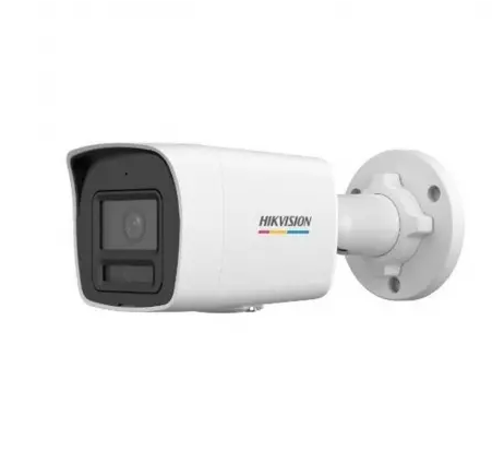 HIKVISION DS-2CD1047G2H-LIUF 4MP 4MM 30MT SMART HYBRID LIGHT ACUSENSE DAHİLİ MİKROFON BULLET IP KAMERA