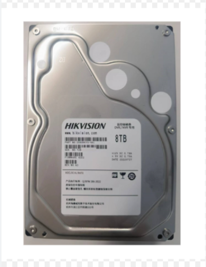 HIKVISION GÜVENLİK DİSKİ HDD 8TB SATA 3.5 DS80HKVS-VX1 7200RPM/256MB/SATA3.0