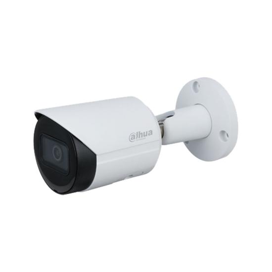 Dahua DH-IPC-HFW2531SP-S-S2 5MP IP 3.6mm Sabit Lens H.265+ Starlight Bullet Güvenlik Kamerası